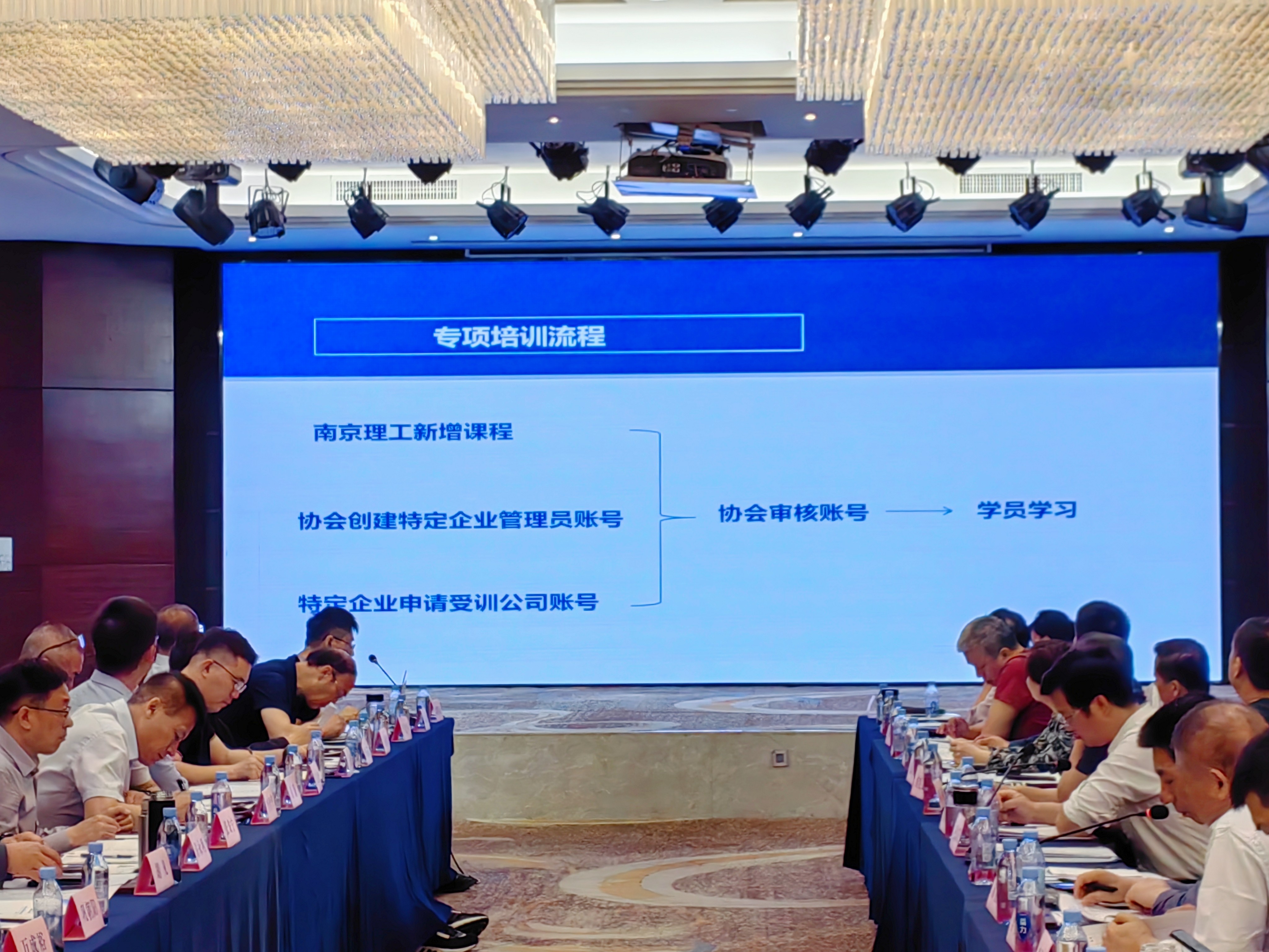 金奧博助力2024年民爆行業(yè)安全生產(chǎn)培訓(xùn)工作座談會順利召開! 金奧博助力2024年民爆行業(yè)安全生產(chǎn)培訓(xùn)工作座談會順利召開!